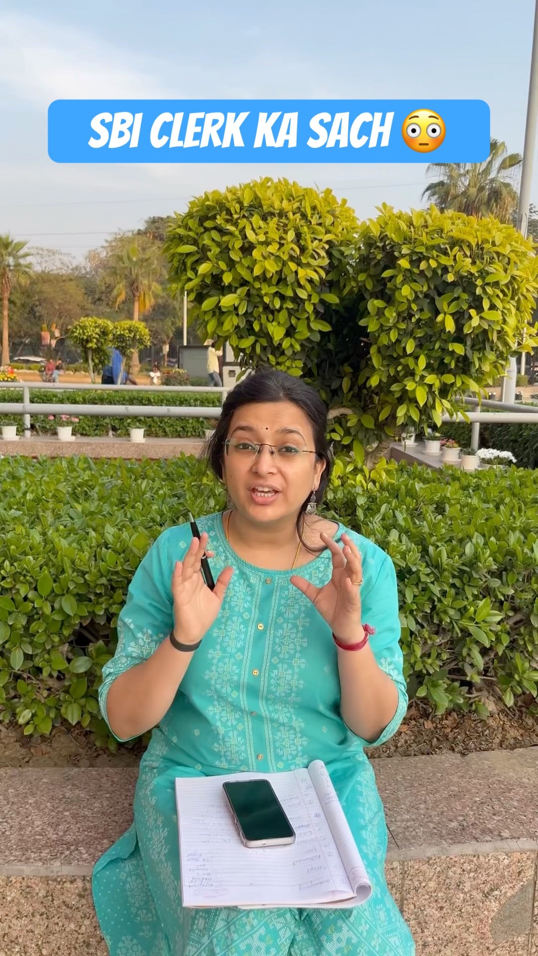 SBI Clerk का सच ?
